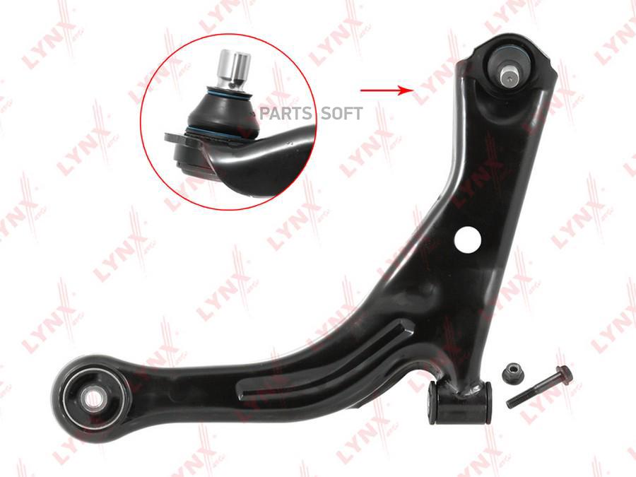 

Рычаг пер.нижн.лев.MAZDA Tribute 2.0-3.0 00-08, FORD Maverick 2.0-3.0 01=>