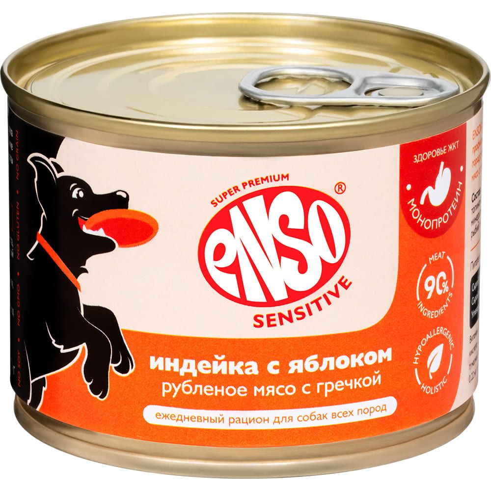 Влажный корм для собак Enso Sensitive с индейкой и гречкой 190 г 318₽