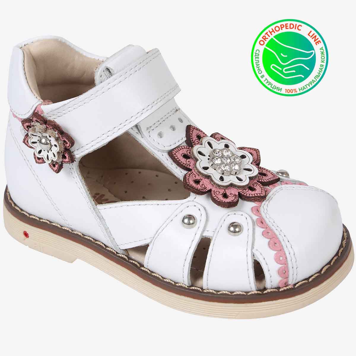 

Сандалии детские Kapika 31714т цв.белый р.25,5 RU, 31714т