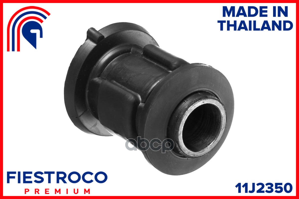 

Сайлентблок Mazda 323 (Bh25024,Mzab-073) 11j2350 FIESTROCO 11J2350