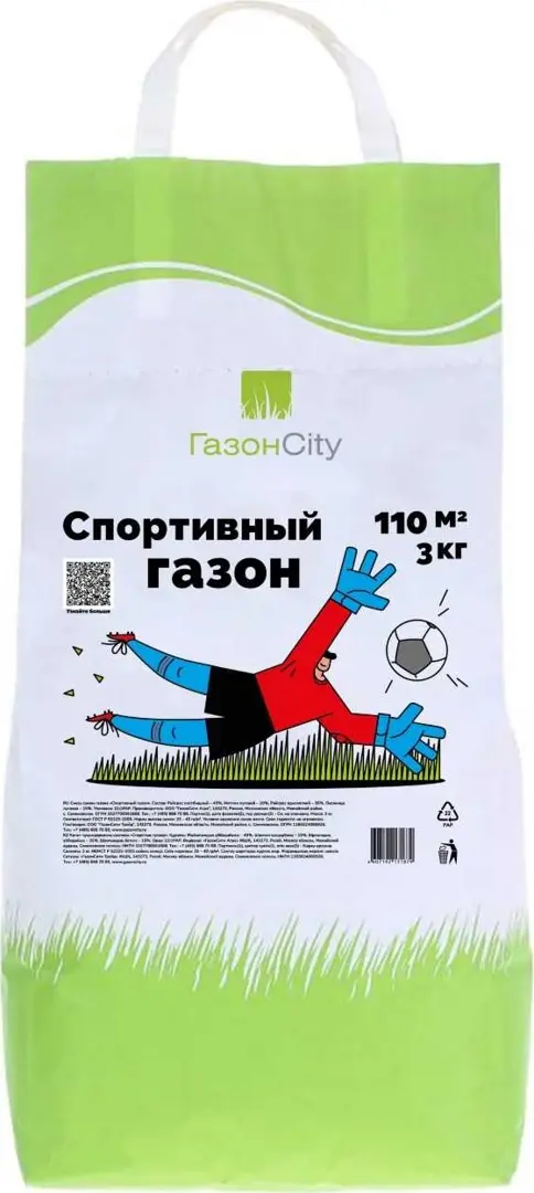 

Семена смесь газонных трав cпортивный ГазонCity SSS-81962884 1 уп.