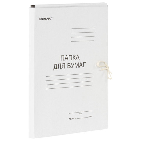

Папка для бумаг с завязками картонная ОФИСМАГ, 220 г/м2, до 200 листов, 127817 - 30 шт