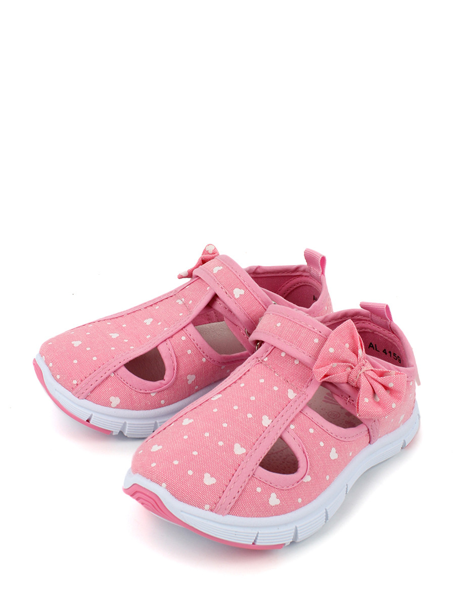 

Туфли Antilopa AL 4159 цв. розовый р. 20, AL 4159