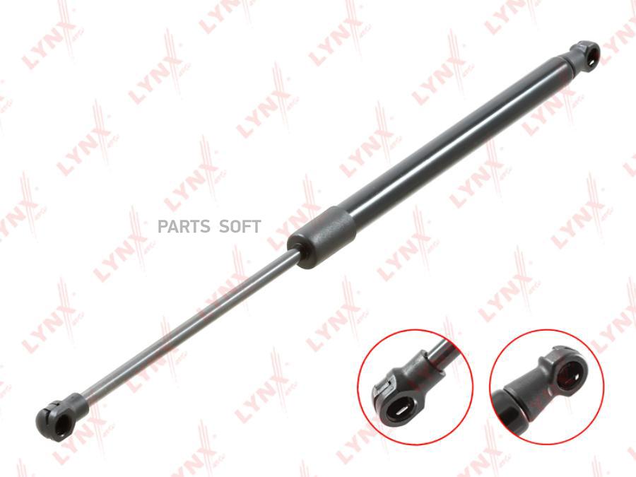 

Амортизатор Крышки Багажника Gs-1242 Nsii0019852201 LYNXauto арт. GS1242