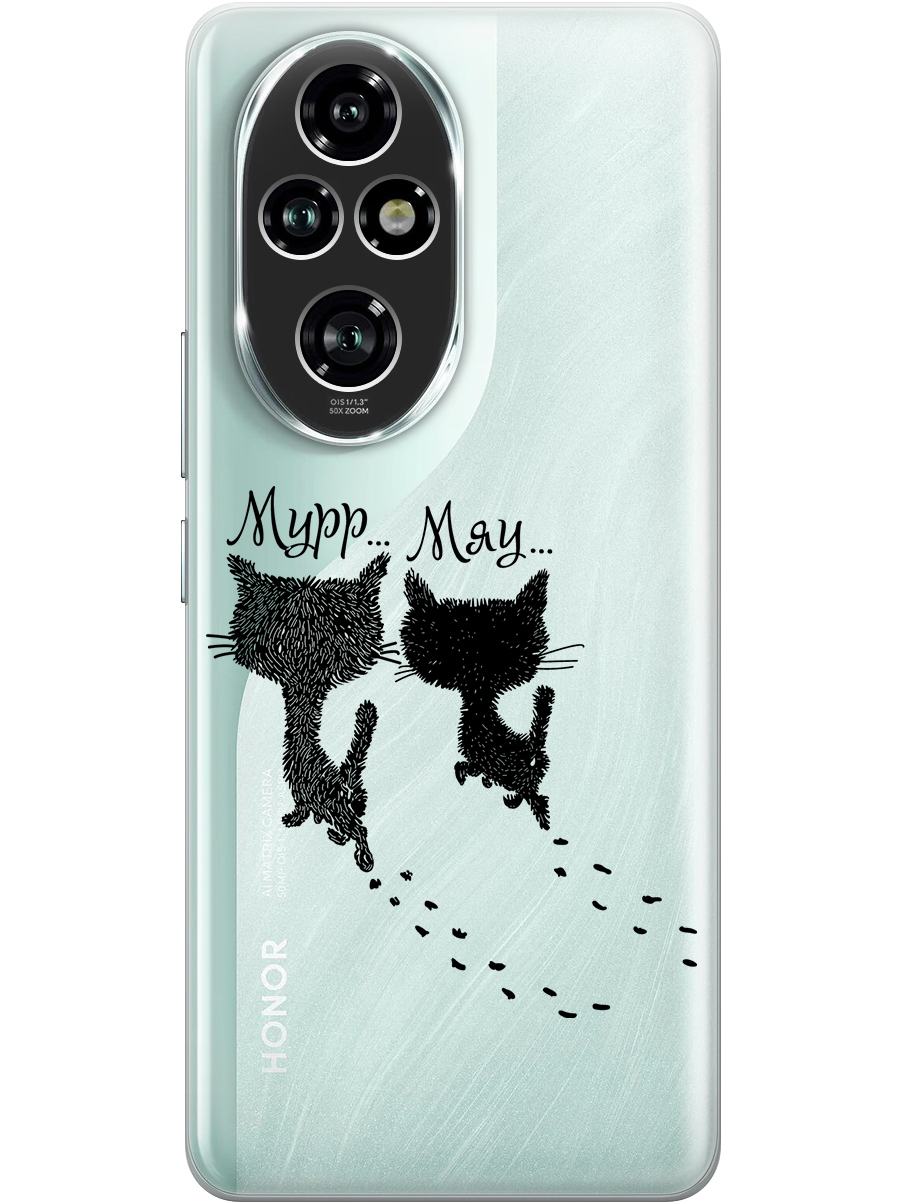 

Силиконовый чехол на Honor 200 pro с принтом "Котята и следы" прозрачный, Прозрачный;серый, 783979672
