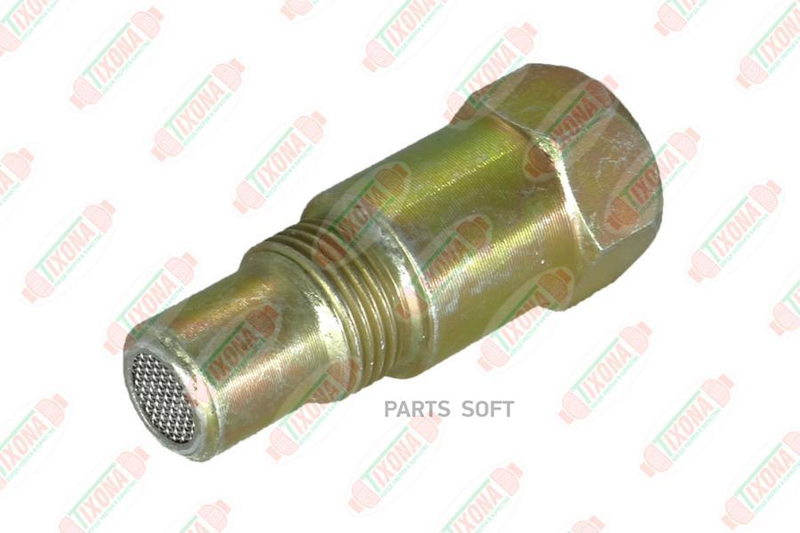 

TIXONA Z2002 Обманка с миникатализатором (обманка 2-го датчика л.з. Евро 4)