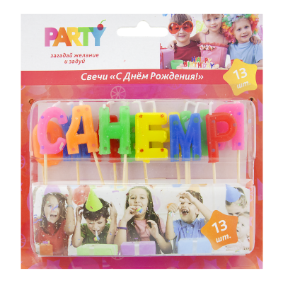 фото Праздничные свечи party party deco