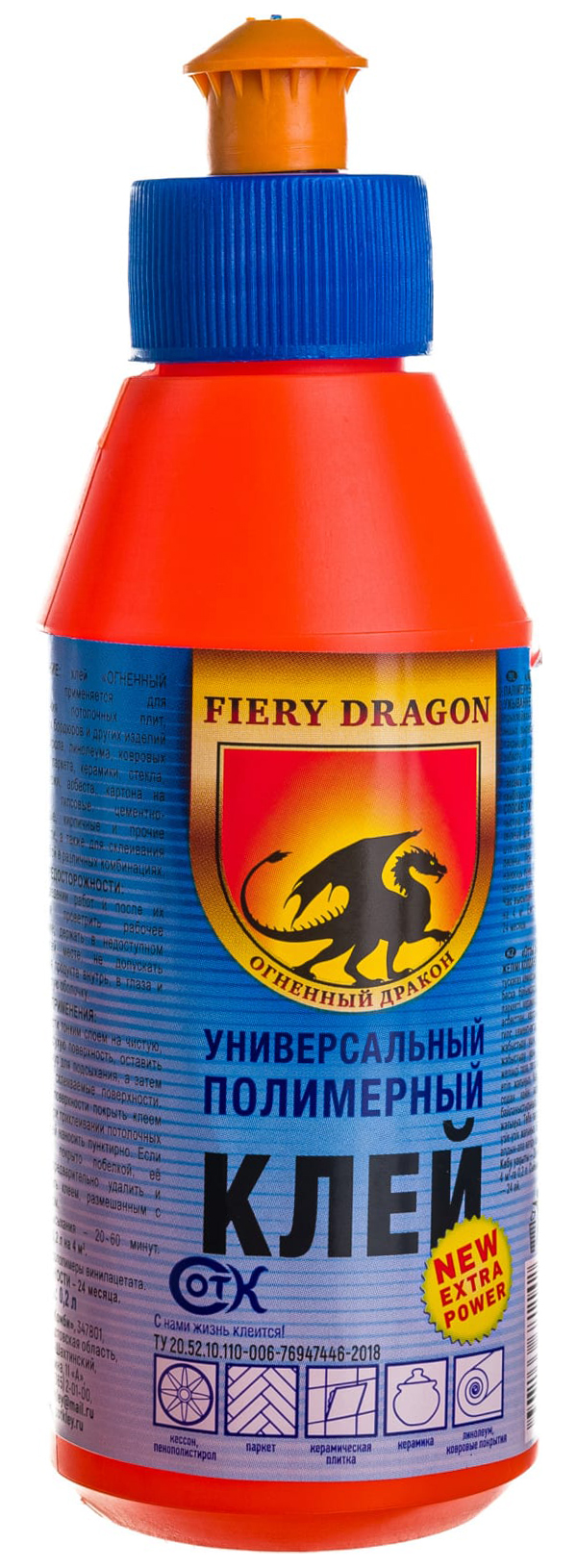 FIERY DRAGON Клей универсальный полимерный морозоустойчивый 0,2л. Огненный Дракон 46071336