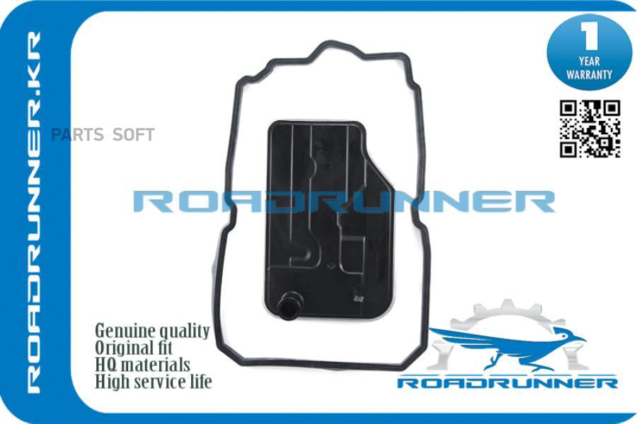 

Фильтр Акпп Rr-A2212770195, Шт 1Шт ROADRUNNER RRA2212770195