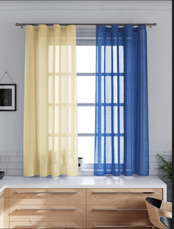 

Тюль Miazzo 150х180 см Сине-желтая в гостиную детскую спальню Турция