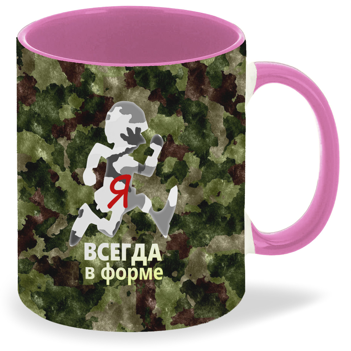 

Кружка CoolPodarok 23 февраля Я всегда в форме, 23 февраля Я всегда в форме