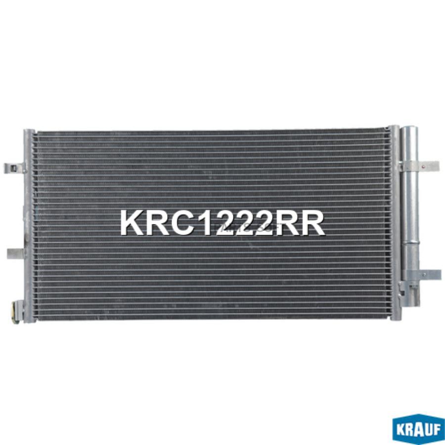 

KRAUF KRC1222RR Радиатор кондиционера 1шт