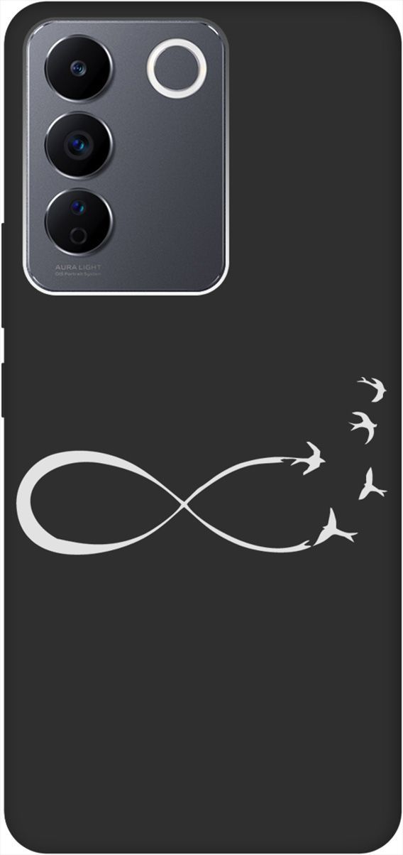 

Матовый Soft Touch Чехол на Vivo V27e с 3D принтом "Infinity W" черный, Черный;серебристый, 159633
