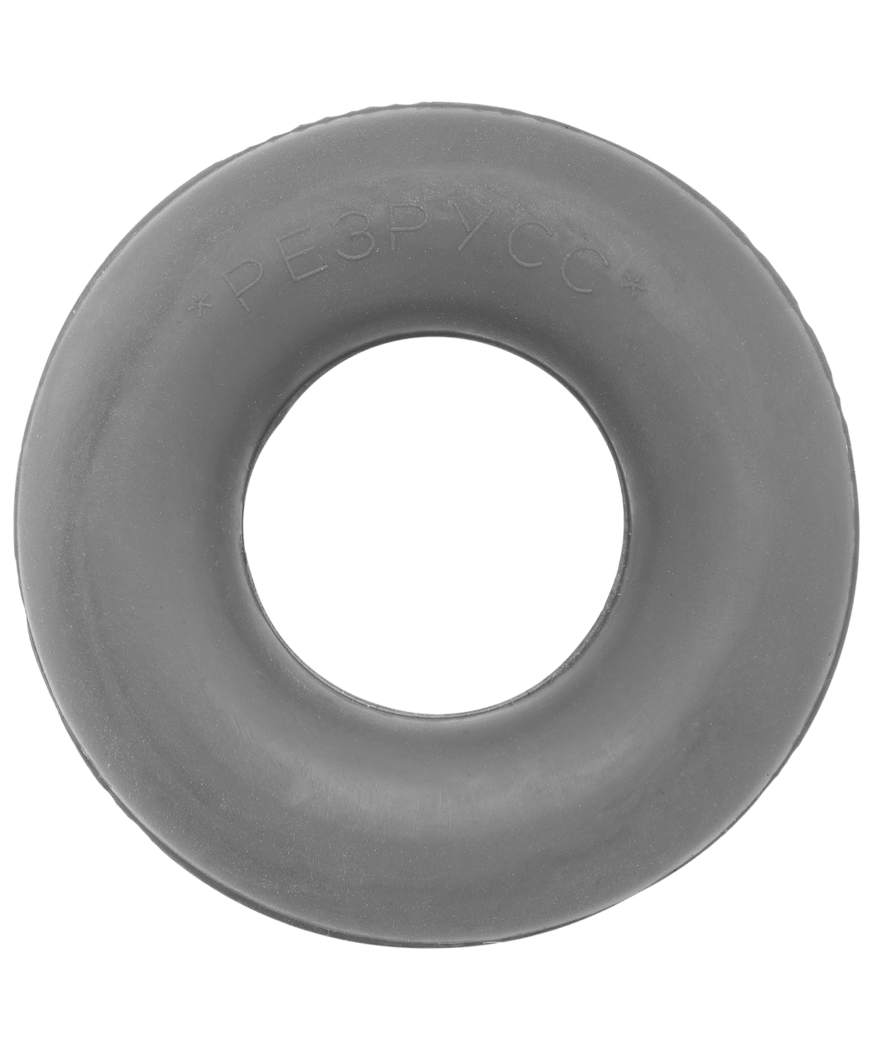 Эспандер кистевой кольцо, Basefit 20 кг, серый