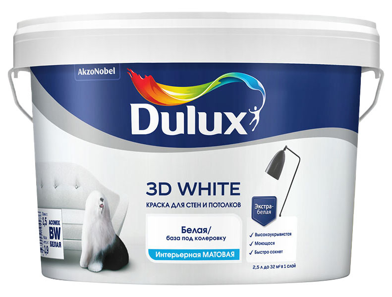 Dulux 3D WHITE краска для стен и потолков, ослепительно белая, матовая, база BW (2,5л) 570 краска для потолков dulux ослепительно белая 5 л