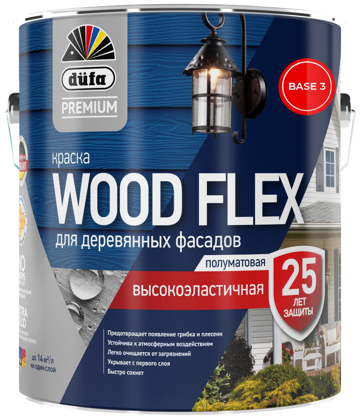 фото Dufa premium вд краска woodflex высокоэластичная для деревянных фасадов_база 3 2,2л мп00-0