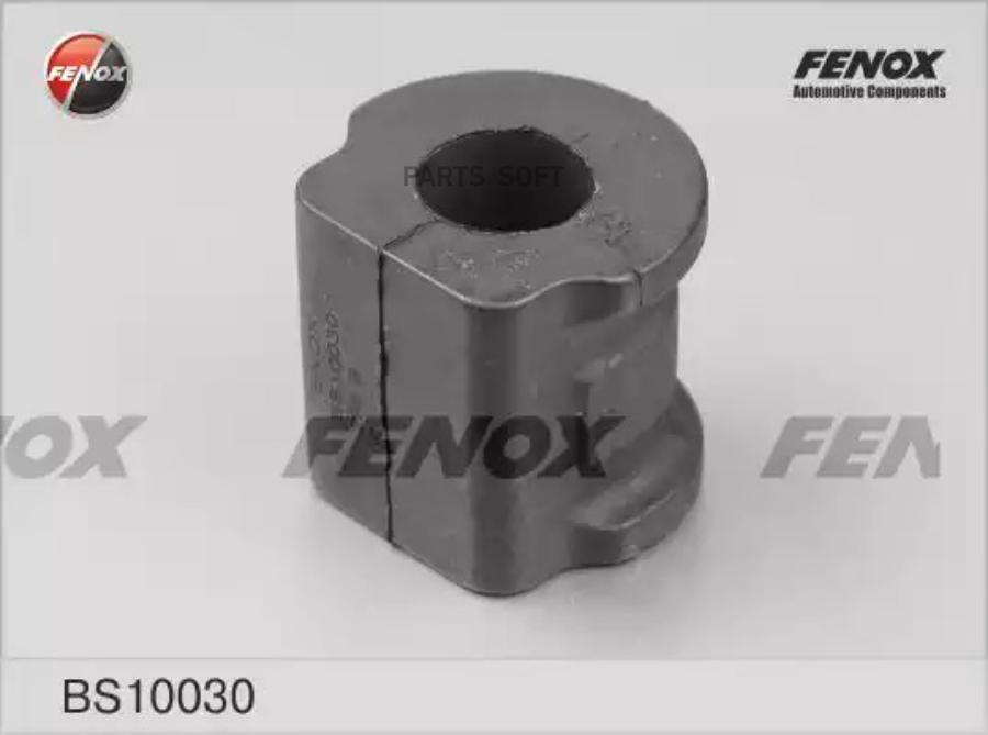 

Втулка Стабилизатора Пер. D17мм FENOX BS10030