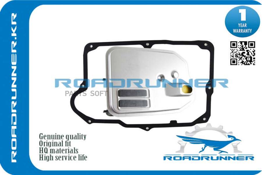 

Фильтр Акпп 1Шт ROADRUNNER RRA2463772400