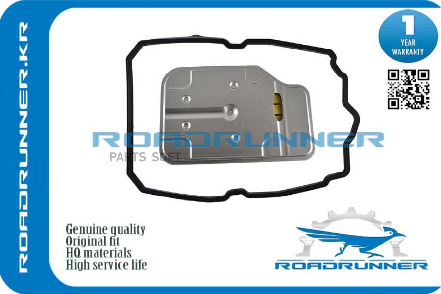 Фильтр Акпп 1Шт ROADRUNNER RRA2222772000