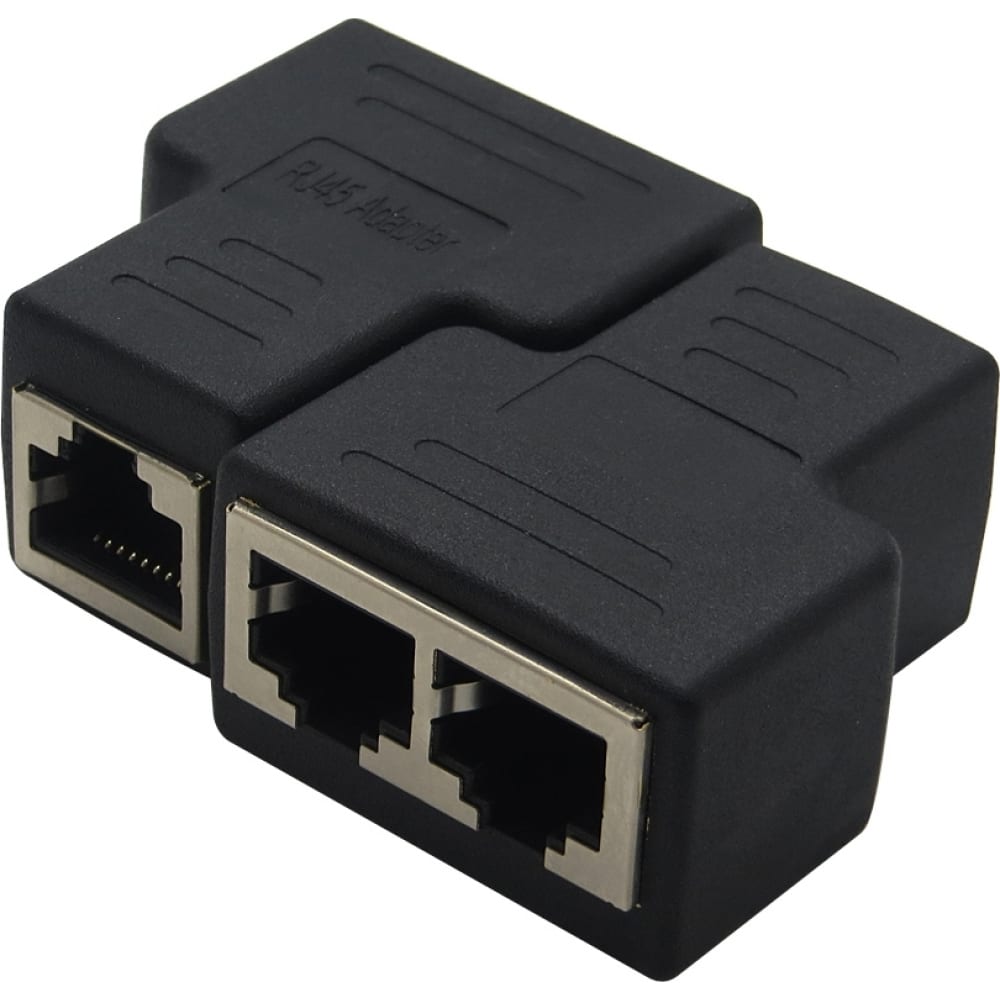 Разветвитель RJ-45 Pro Legend для Ethernet кабеля Lan витой пары на 2 порта PL1279 570₽