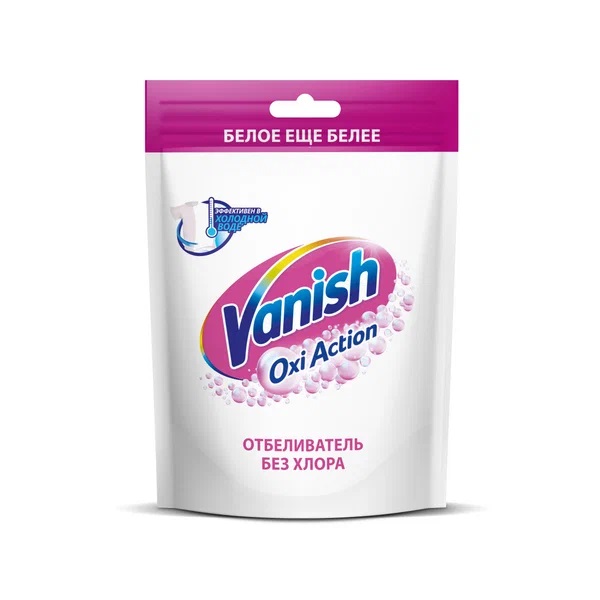 фото Пятновыводитель и отбеливатель oxi action, 250 г vanish