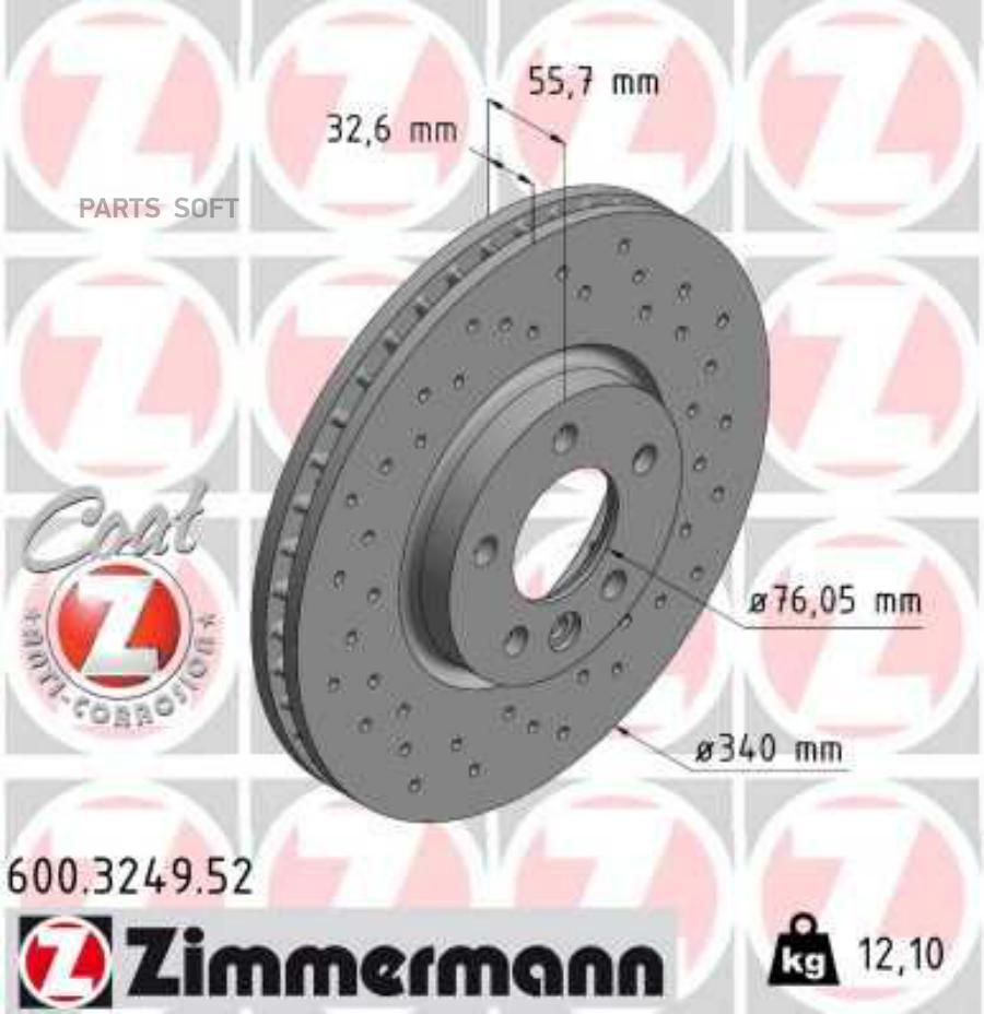 

Тормозной диск ZIMMERMANN 600.3249.52