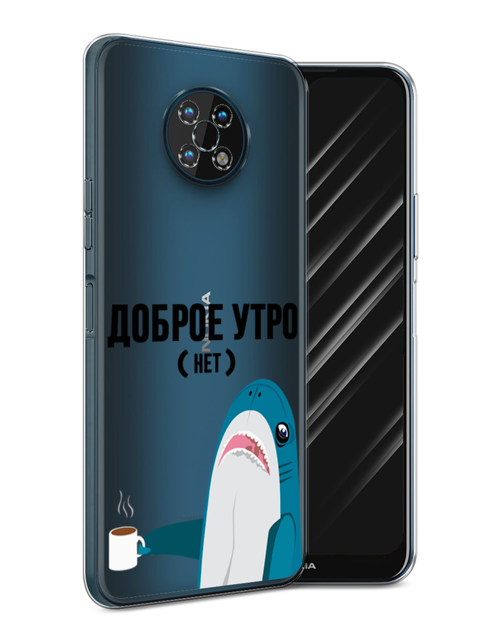

Чехол Awog на Nokia G50 / Нокиа G50 "Доброе утро", Синий;белый;черный, 124950-2