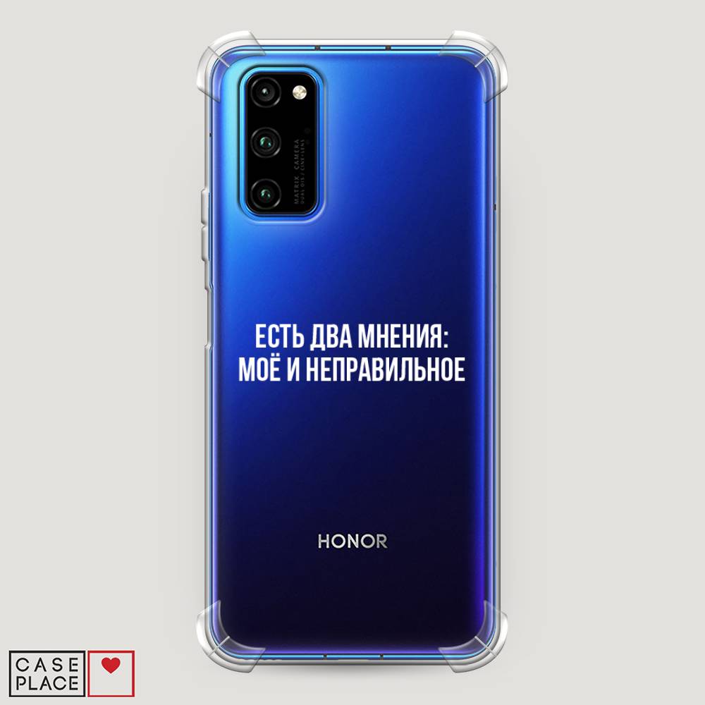 

Чехол Awog "Два мнения" для Honor View 30/View 30 Pro, 611351-1