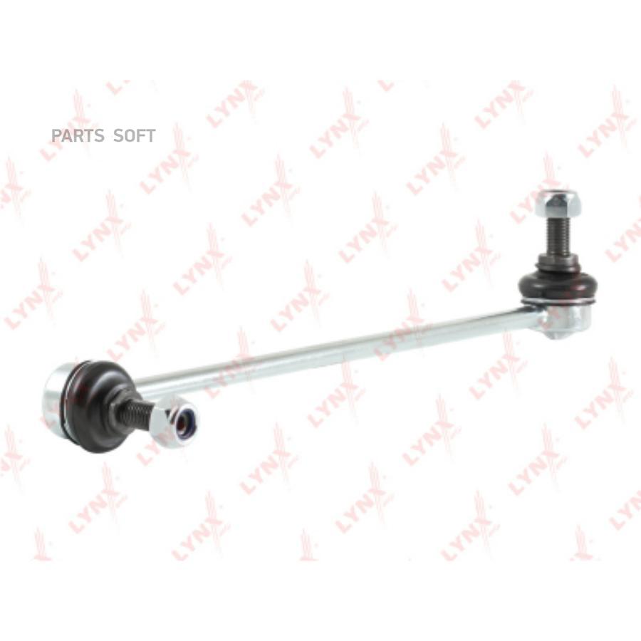 

Тяга стабил.пер.AUDI A3 1.2T-3.2 03-12/Q3 1.4T-2.0T 11=>/TT 1.8T-3.2 08=>,