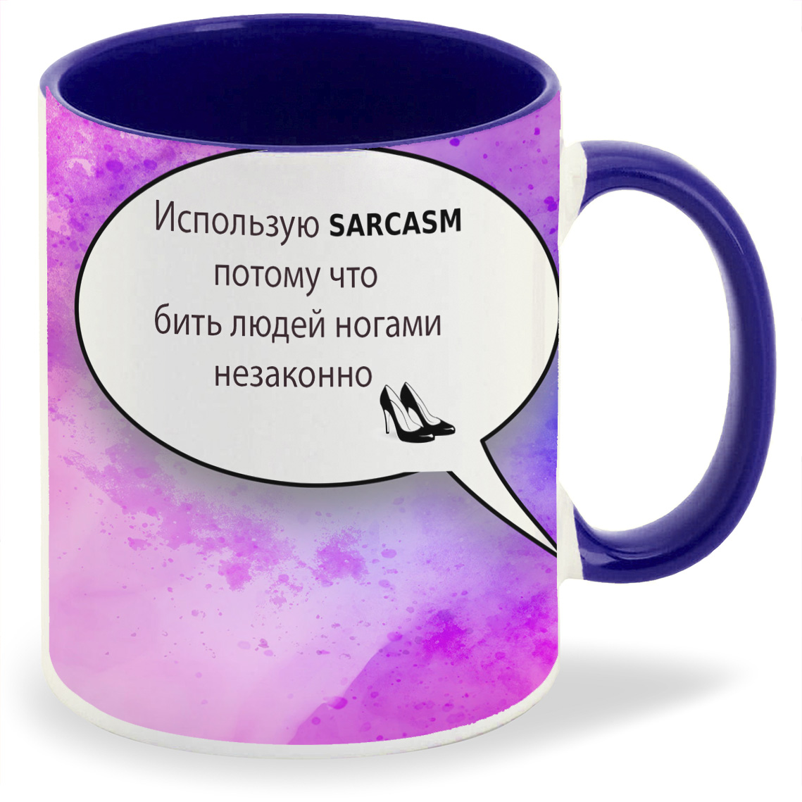 фото Кружка coolpodarok прикол сарказм девушка на розовом фоне prikol sarcasm girl (сарказм)