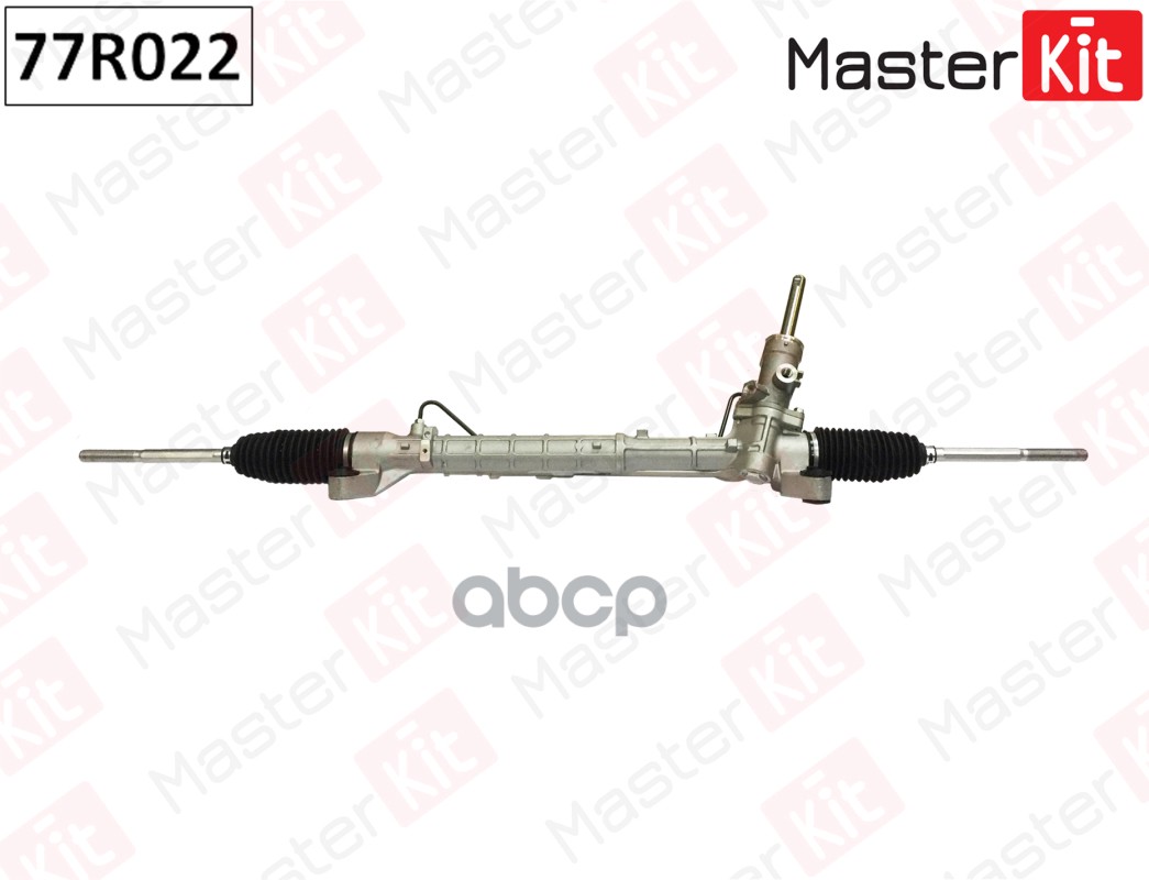 

Рейка Рулевая MasterKit арт. 77R022