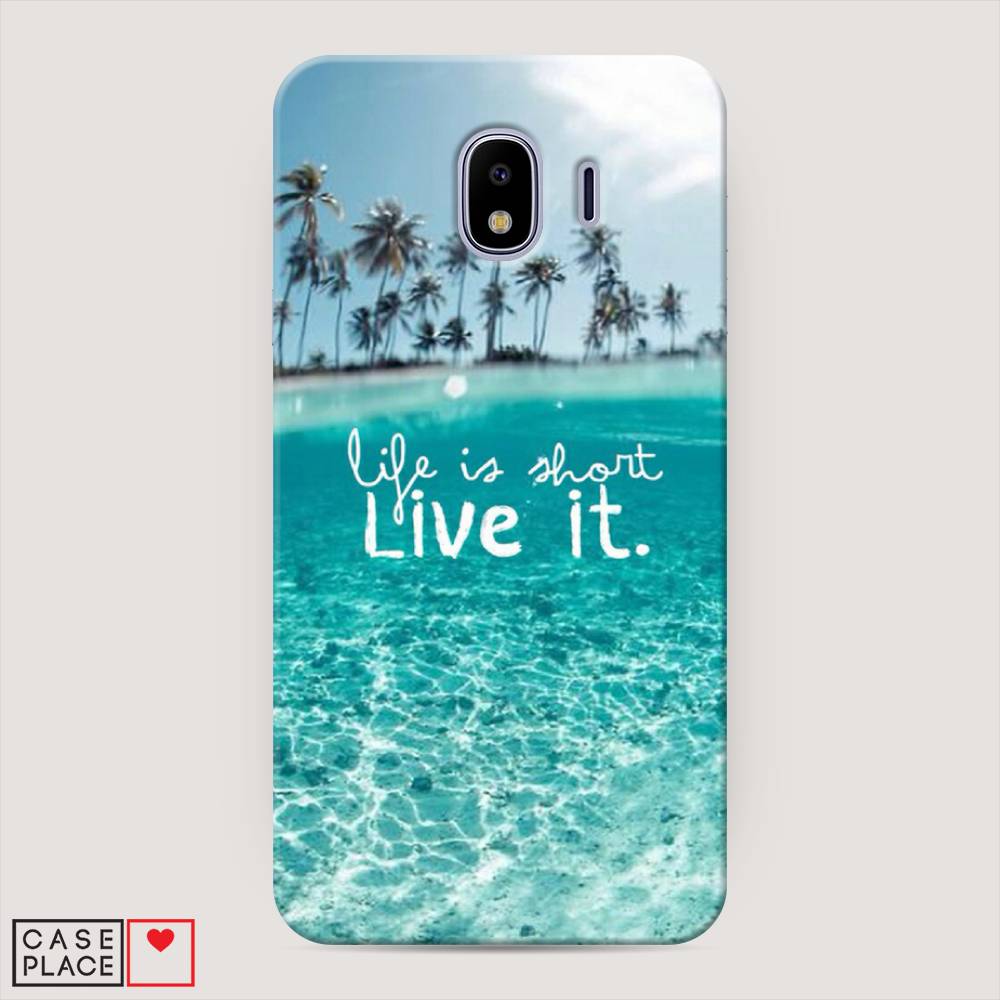 

Чехол Awog "Live it" для Samsung Galaxy J4, 26420-5