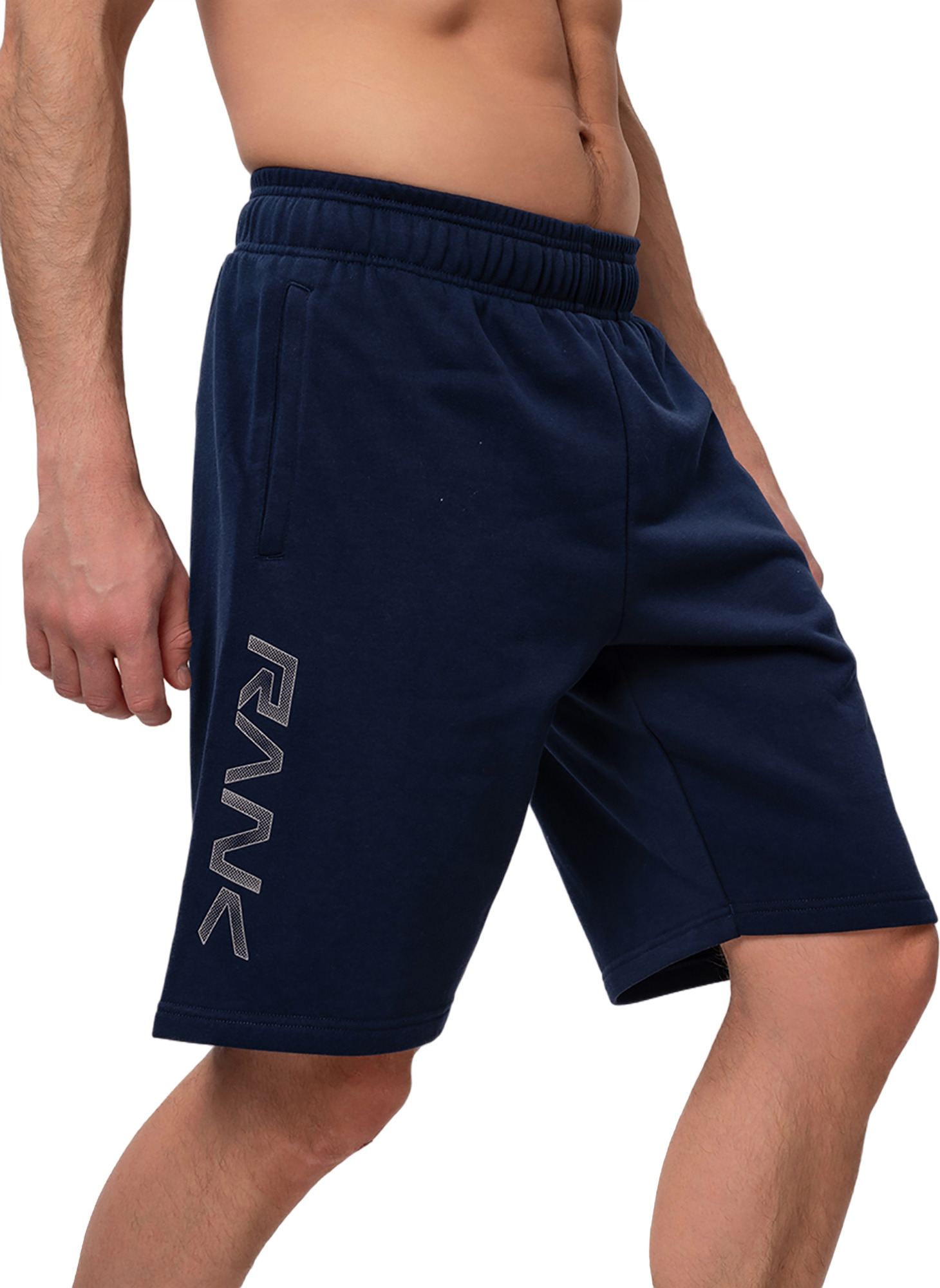 Спортивные шорты мужские RANK Competitor French Terry Shorts синие 2XL