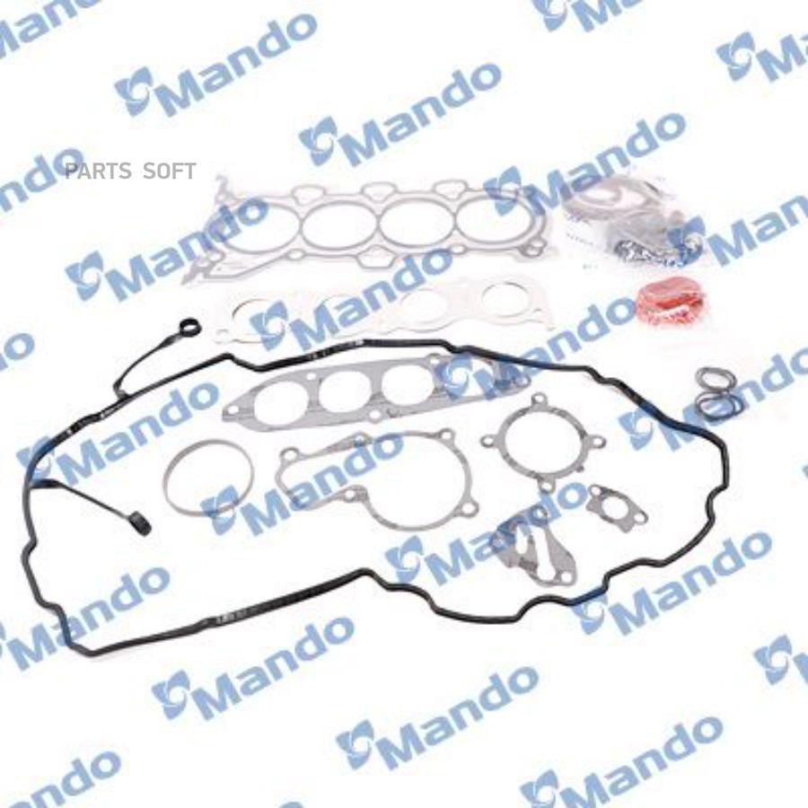 

Egomh00083k_комплект Прокладок Двигателя! Hyundai Sonata Vi 2.0 11-14 Mando арт. EGOMH0008