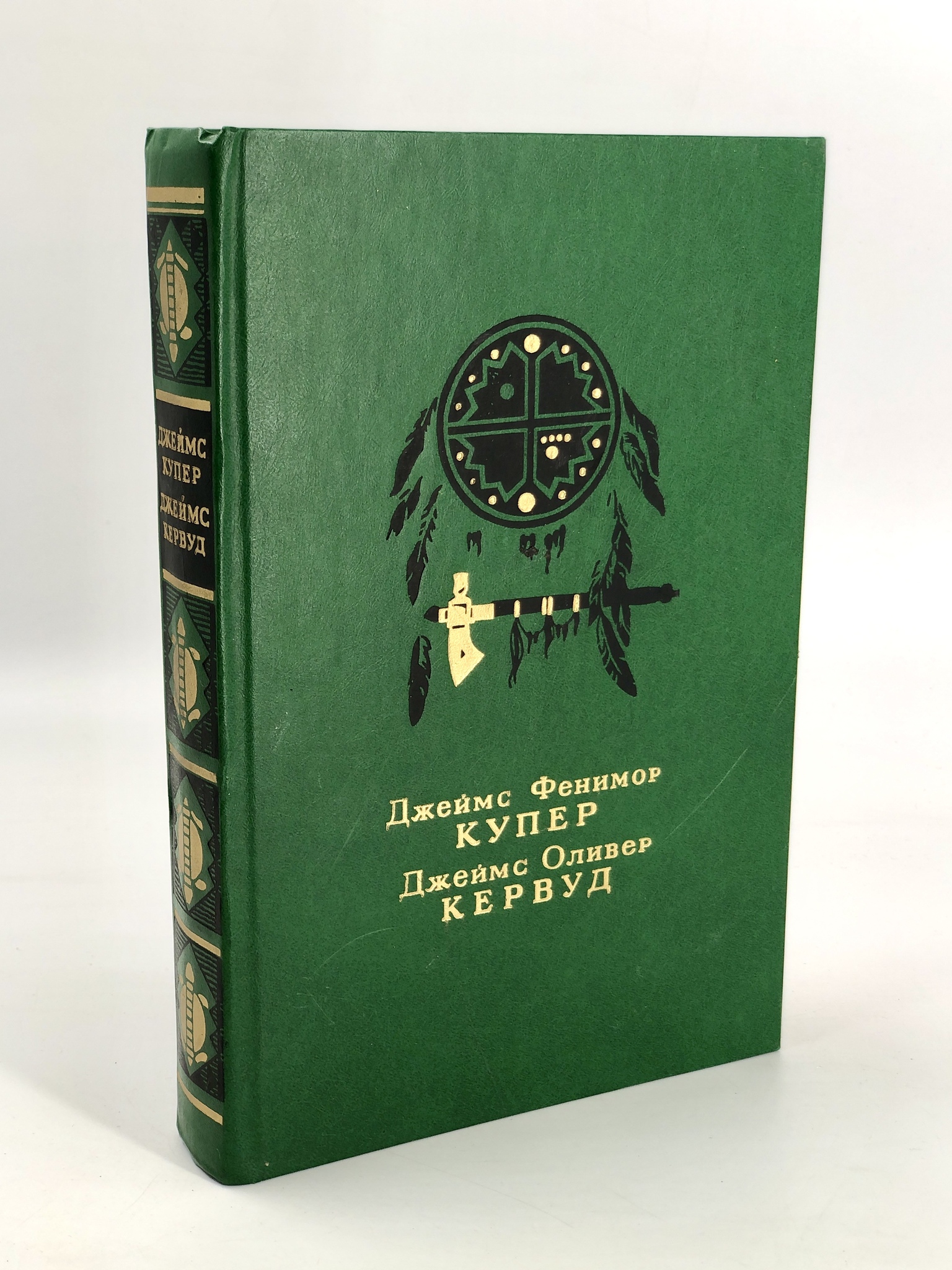 

Книга Бродяги Севера. В дебрях Севера