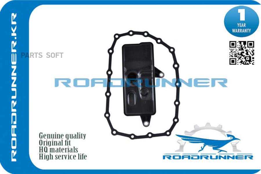

Фильтр Акпп 1Шт ROADRUNNER RR254205T0003