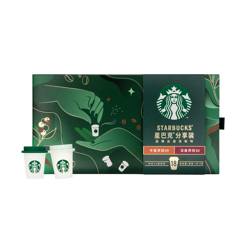 Кофе растворимый Starbucks, 2,2 г * 15 шт