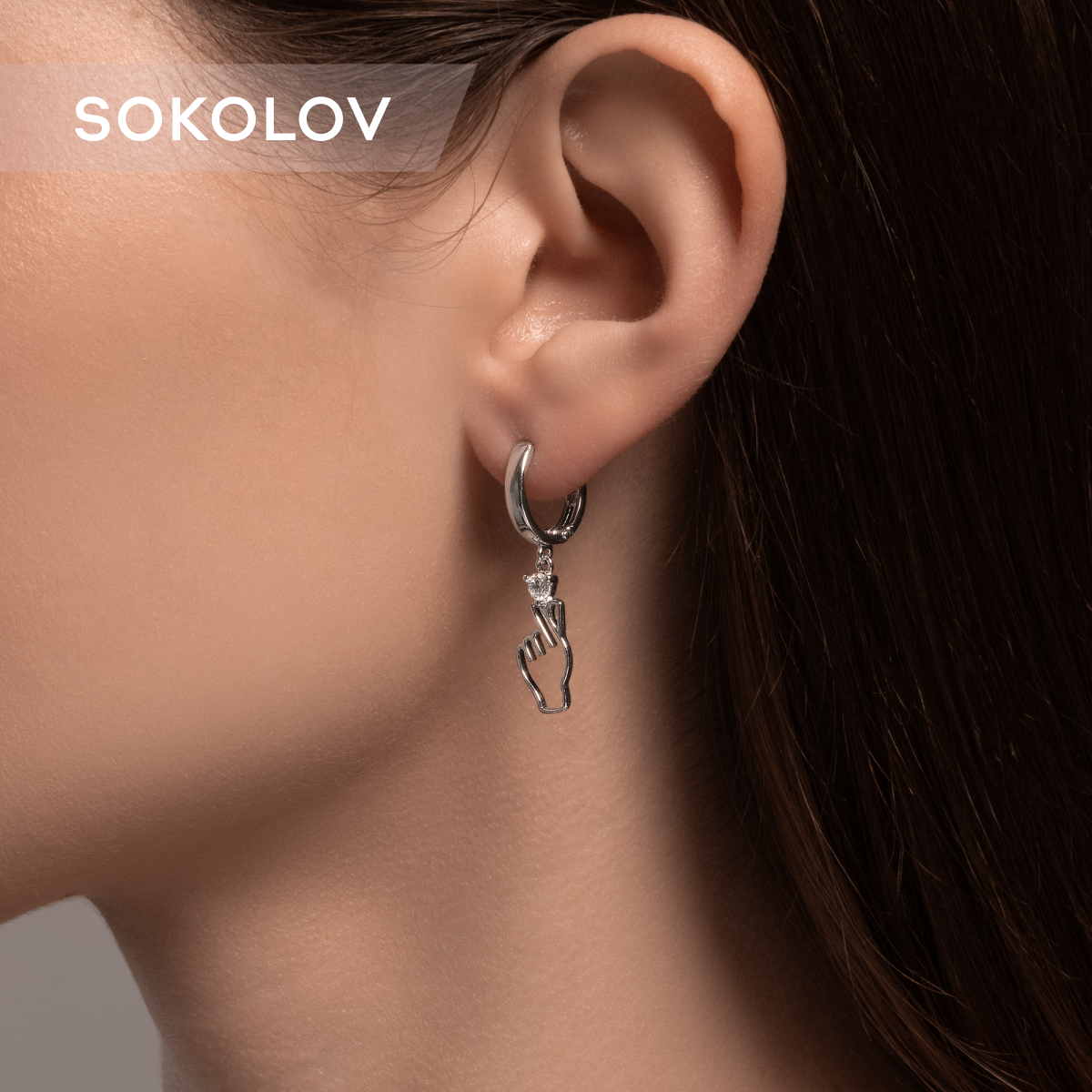 

Серьги из серебра SOKOLOV 94026655, фианит, 94026655