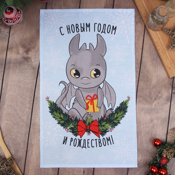

Полотенце Доляна "Рождественский дракон" 28х46 см, 100% хл, рогожка 164 г/м2, Голубой