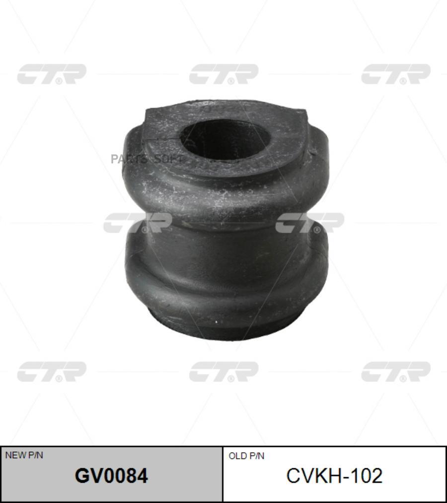 

Втулка Переднего Стабилизатора L-R Cvkh102 Ctr Gv0084 CTR GV0084