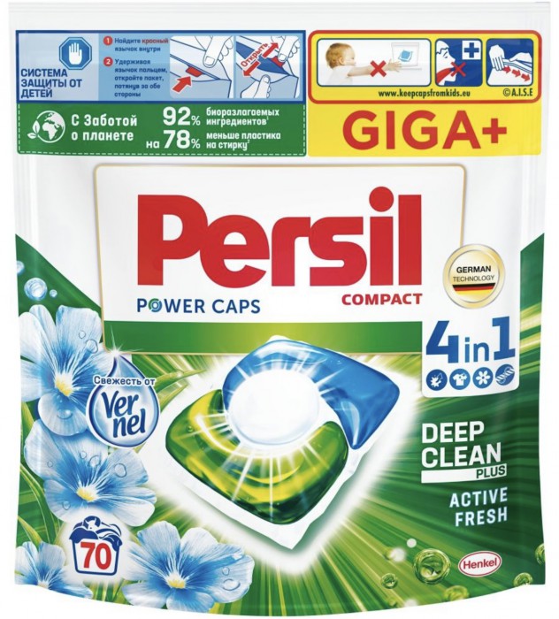 

Капсулы для стирки Persil Power Caps 4 in 1 Свежесть 70шт, 70шт