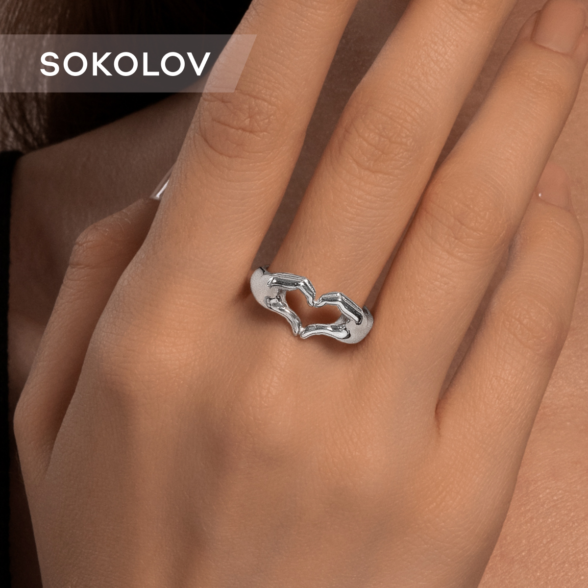

Кольцо из серебра р. 16 SOKOLOV 94014158, 94014158