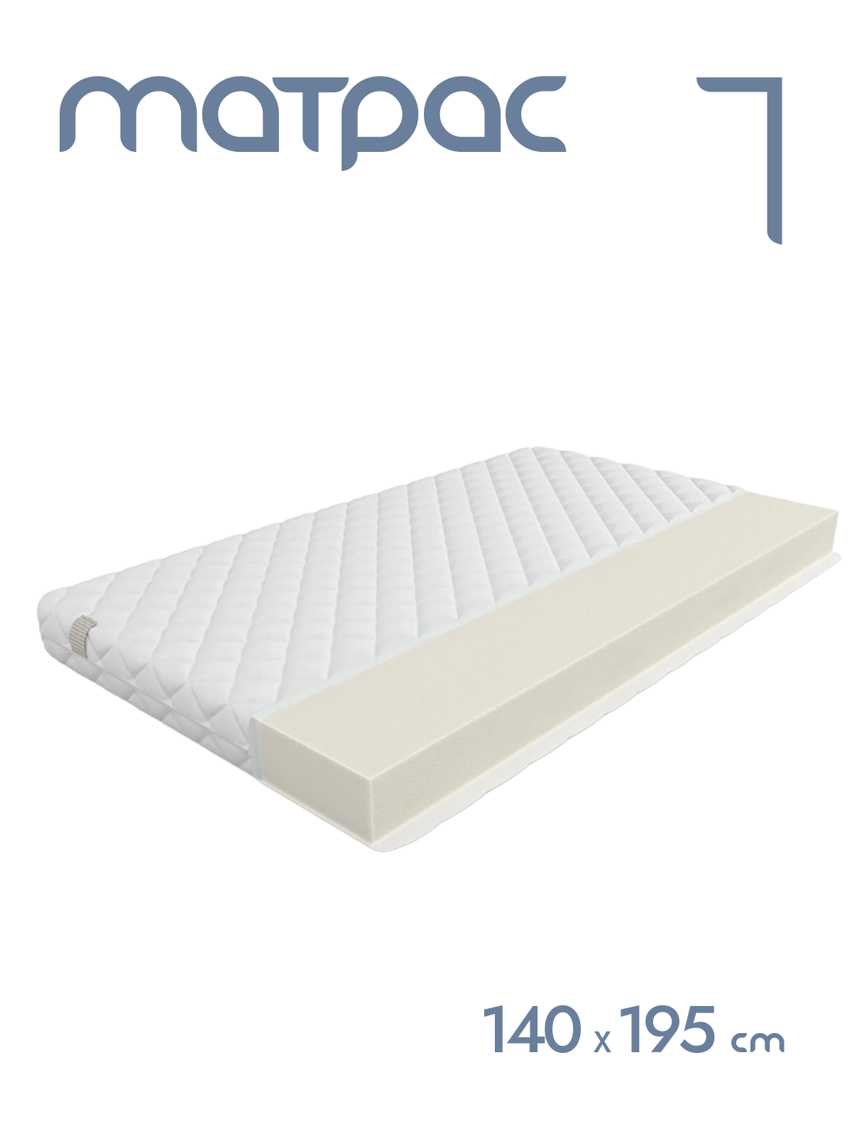

Матрас беспружинный Alat Home Optimal L анатомический 140x195 см mm-1363, Белый