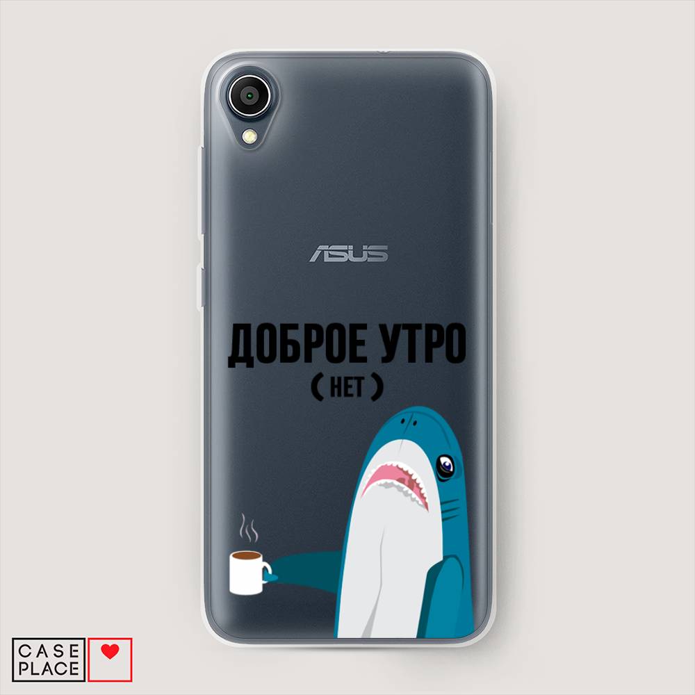 фото Чехол awog "доброе утро" для asus zenfone live l1 za550kl