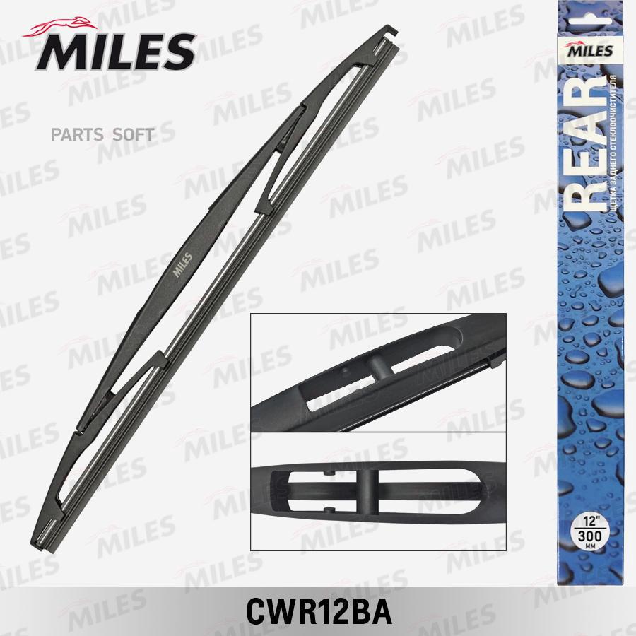 

Щетка С/О Зад.Стекла Miles Cwr12ba 300мм/12 Honda Accord,Mitsubishi Outlander,Nissan Micr