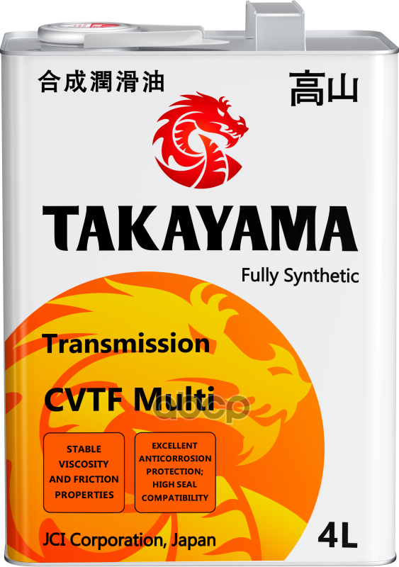 

TAKAYAMA TRANSMISSION CVTF MULTI Масло трансмиссионное (металл) (4L)