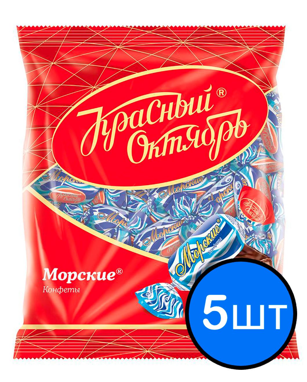 

Конфеты Морские, Красный Октябрь, 250г х 5шт