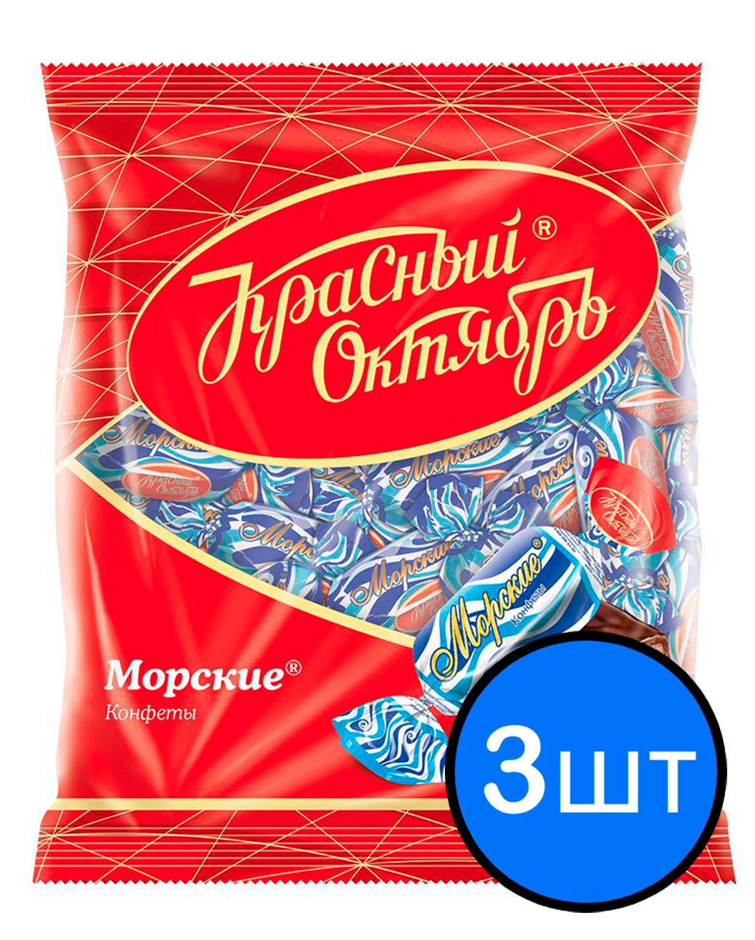 

Конфеты Морские, Красный Октябрь, 250г х 3шт
