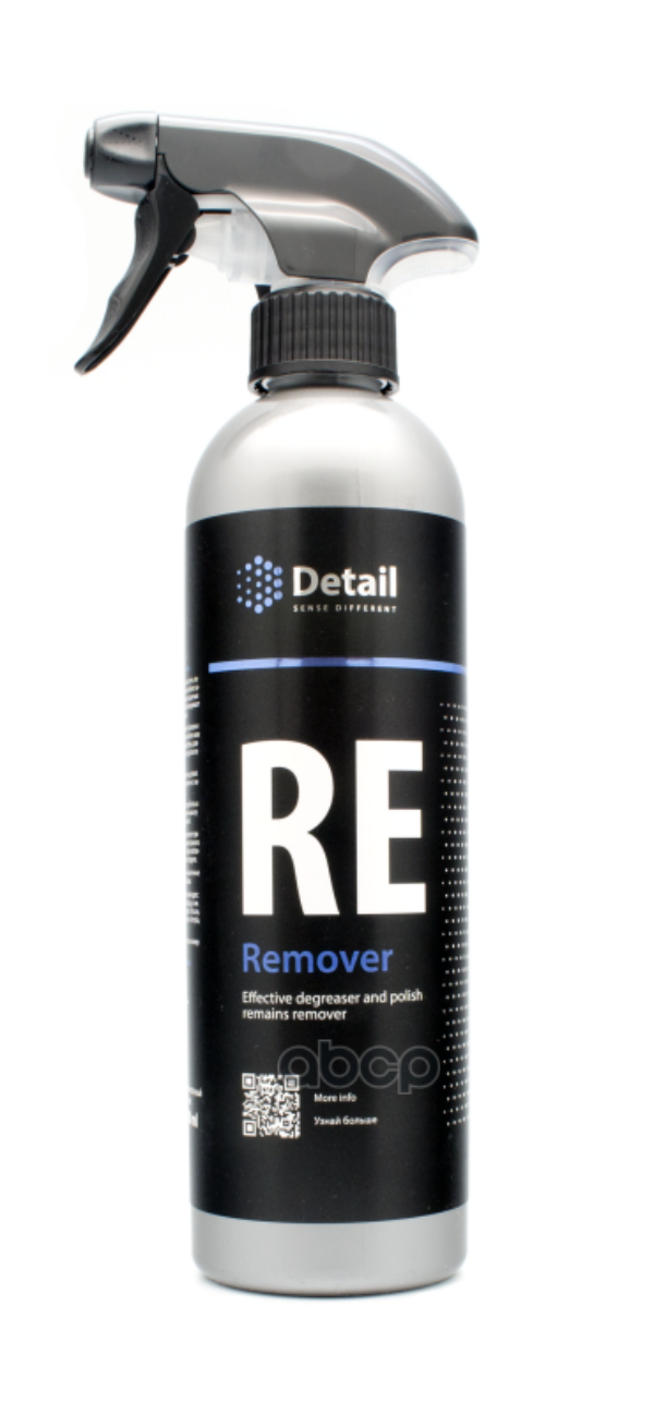 Detail Обезжириватель Re Remover 500мл Detail арт. DT-0134