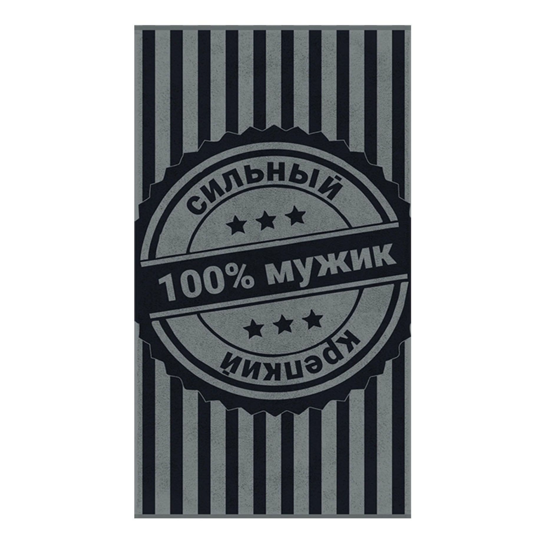 

Полотенце ДМ-Люкс 100% мужик 70 х 130 см махровое